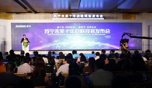 零售魔術(shù)師 如何通過(guò)互聯(lián)網(wǎng)銷售重塑消費(fèi)體驗(yàn)