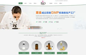 力洋網絡與格梵科技 美妝飾品行業數字化變革的雙引擎