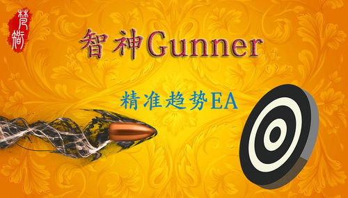 格梵科技 以技術創新引領數字未來