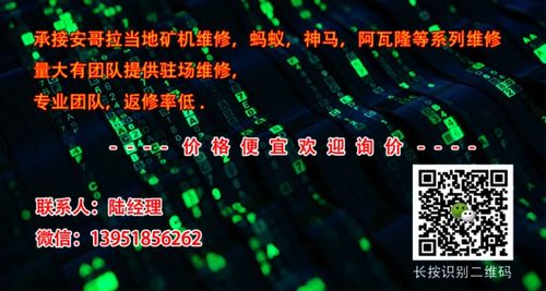 江蘇海梵鑫科技與格梵科技 專業顯卡回收與上門維修服務解析